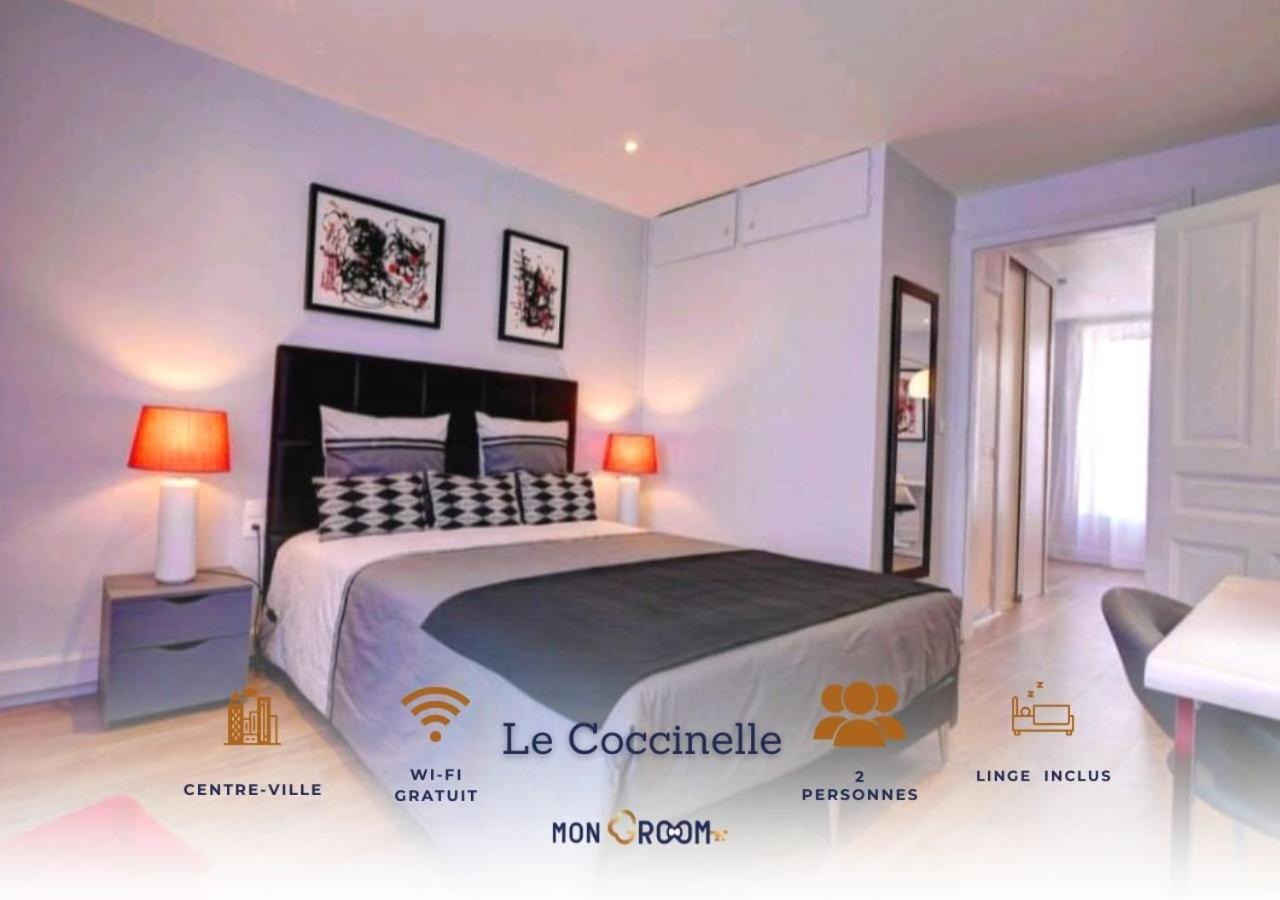 La Coccinelle - Appartement Proche Centre-Ville - Cosy - Mon Groom トロワ エクステリア 写真